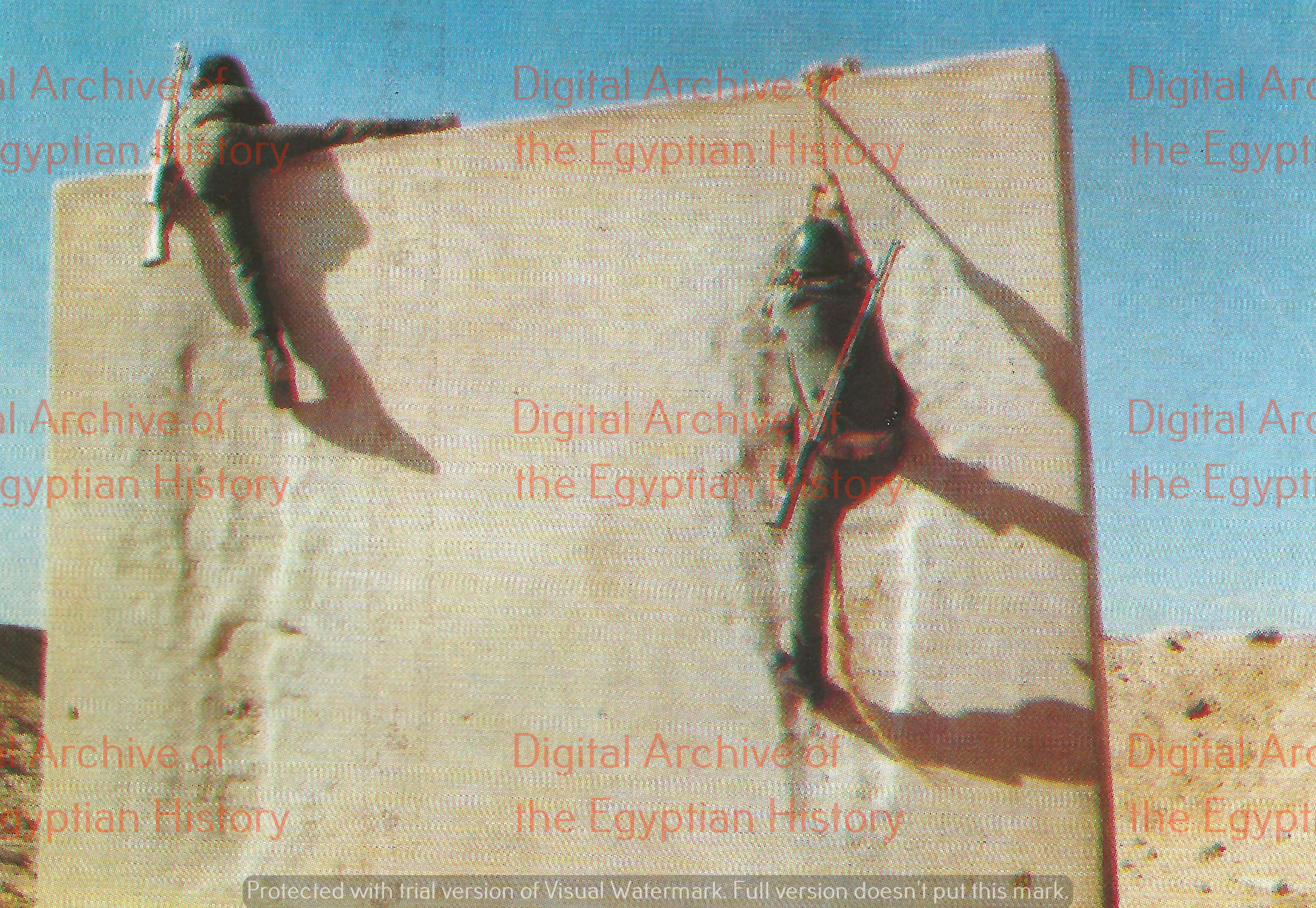 1985