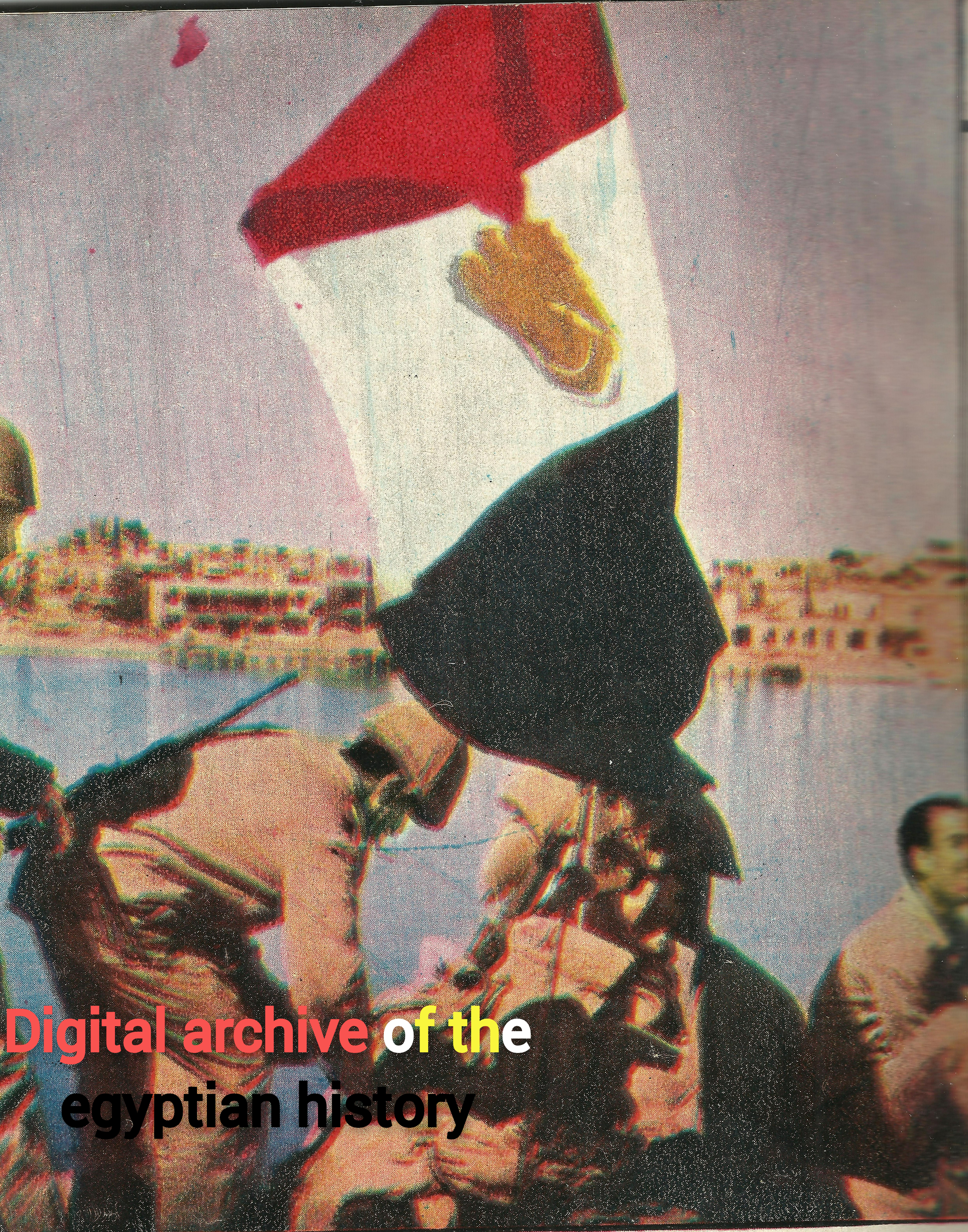 1973 War Image