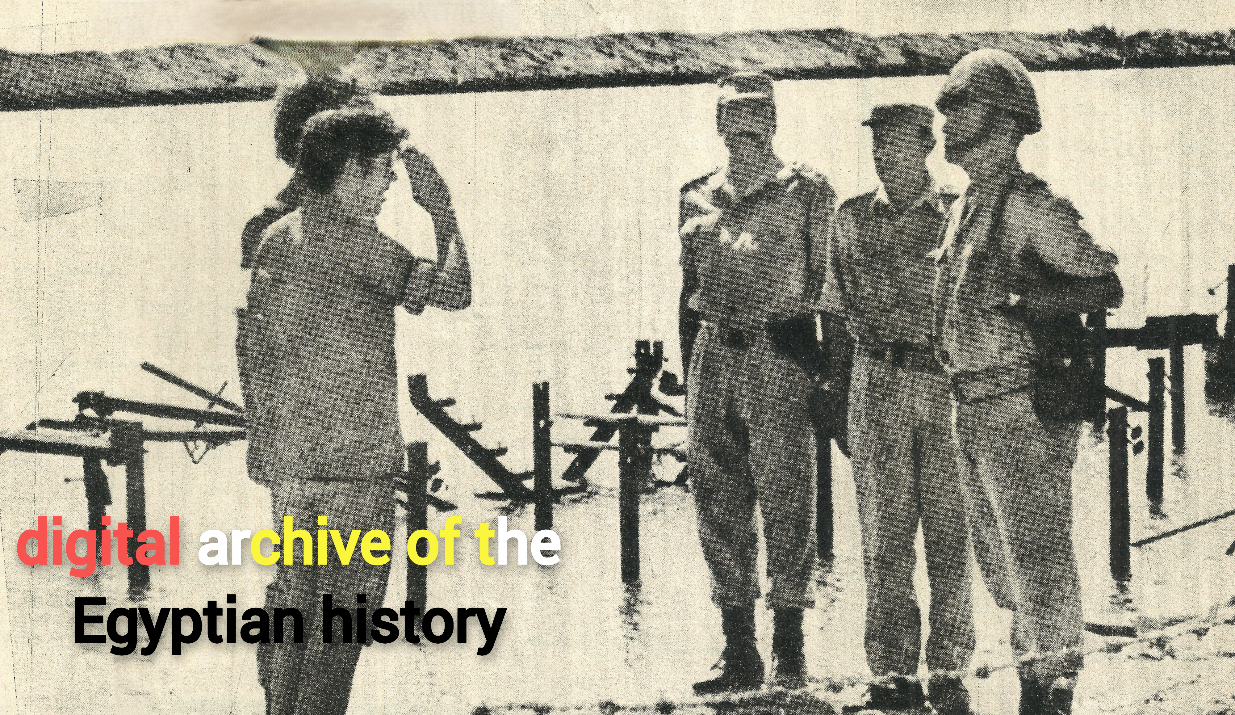 1973 War Image